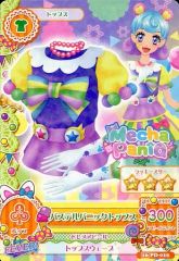 Item thumbnail for item 709afa85-8ffe-4d7e-bbc2-27703d0f8939