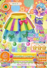 Item thumbnail for item 02c34dbb-3fc6-40c0-b722-67977d357459