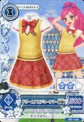 Item thumbnail for item e4f0144b-8d19-4adb-8da1-60e969f4efba