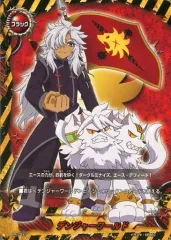 【中古】バディファイト PR/0247[PR]：デンジャーワールド