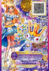 Item thumbnail for item 3bb362d8-85b0-495f-8a8f-3ce2e01d8896