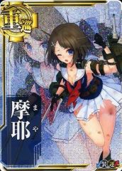 Item thumbnail for item 410da527-8307-4538-a1f8-49006017286a