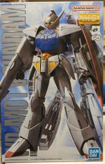 Item thumbnail for item 7ad5113a-58ea-4c25-8757-a3177e31aabe