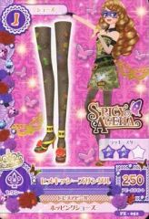 Item thumbnail for item 972c8f3d-1589-438e-9ea2-6853d22bc7e0