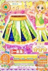 【中古】アイカツDCD 15 PZ-005：イエローパレードスカート【小学一年生ロゴ】/新条ひなき