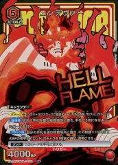 【中古】ユニオンアリーナ UA10BT/MHA-1-072[SR★]：(キラ)エンデヴァー