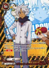 Item thumbnail for item 1a35d584-3add-4af9-993c-8cb82216c5e6