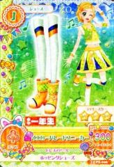 Item thumbnail for item e8be5e3c-8109-4197-a71f-bef70a3764a8