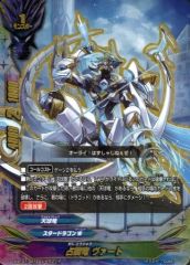 Item thumbnail for item 17d65bf3-0e5a-40ce-b668-14115851c997