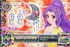 Item thumbnail for item cccb26ea-9303-49dc-951e-e679656eeee4