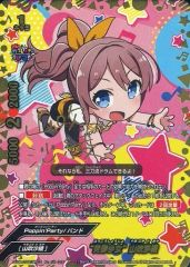 Item thumbnail for item 1f4bbd97-ffb2-4414-a290-9c178330ffab