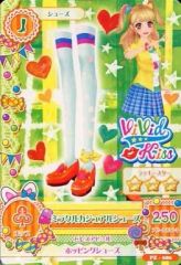 Item thumbnail for item 5ee51202-19a4-4472-9483-d2de14678016