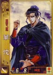 Item thumbnail for item 387c80c6-2bb8-4288-af8c-7d08d535ae0f