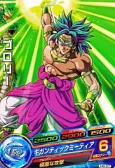 【中古】ドラゴンボールヒーローズ H8-37[コモン]：ブロリー