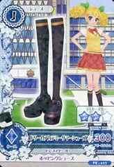 Item thumbnail for item fef39721-e738-452c-a4ff-d7c1cfd52283