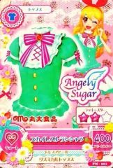 Item thumbnail for item 402301c6-7eb4-4fe4-a12a-3a52bcbc5a52