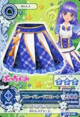 Item thumbnail for item 88f11258-81a7-4b12-ad26-c135bf18e70e