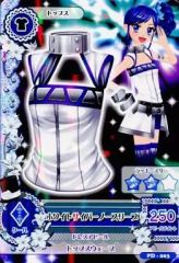 Item thumbnail for item d14bed7e-b8e2-4e3a-a2d8-dbcffe0c27ab