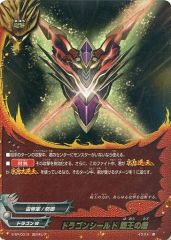 Item thumbnail for item 59294cd5-e0a4-4804-a3b1-23194dc3e215