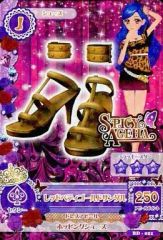 Item thumbnail for item 0bd62f78-cb29-4eba-802e-3d167e7b8f92