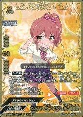 Item thumbnail for item cf01df3b-8a3f-4149-9860-b5f92d8f0c79