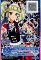 Item thumbnail for item d7edc1e5-36a9-41a6-a199-745ecb5b027e