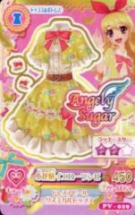 Item thumbnail for item c2ab4661-19f4-4e91-a871-9b366aebe143