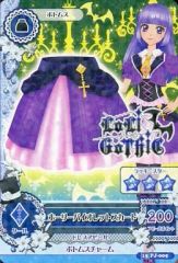 Item thumbnail for item 193e9a38-df77-4961-aa90-dd7e917e5945