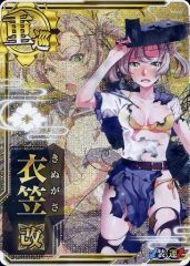 Item thumbnail for item 403a61b3-2305-4c81-9664-e4d2d1964a11