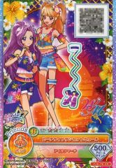 Item thumbnail for item b13adbb6-adf2-48fc-abad-e1bd02a8775b