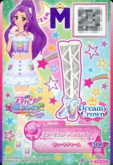 Item thumbnail for item 42e09b7b-10ca-4daf-9865-0f2c5bbafcf3