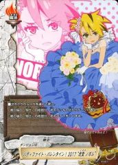 Item thumbnail for item bed46c06-254c-446b-a2be-5e23ac6e0183