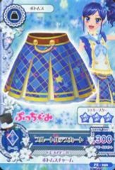 Item thumbnail for item 738b5d57-2d8e-4dc2-a4f6-35fb9baf9324