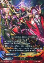 Item thumbnail for item b9979f3f-045a-4fc2-8e89-005c07c4e684