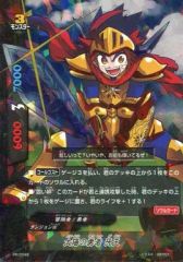 Item thumbnail for item a164114e-1d53-4f9c-b990-a649656cf190