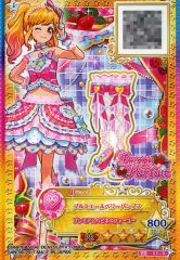 Item thumbnail for item dd0fcd5d-4ee5-4174-a9cb-df7b92caed5e