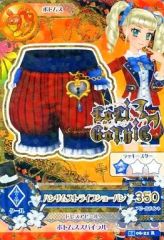 Item thumbnail for item 91a341b1-975a-424f-9184-d9f3e84b9784