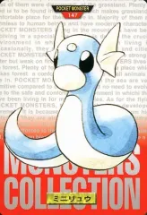 2026年最新】ポケモン カードダス ミニの人気アイテム - メルカリ