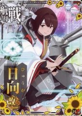 Item thumbnail for item 808e778b-d949-4794-ab81-93f20a4071b7