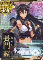 Item thumbnail for item 4cd36096-f486-4e52-956e-f8bdb372e3de