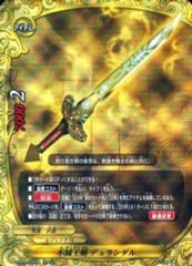 Item thumbnail for item 52919be9-0142-4506-a2a7-9c2e53231832