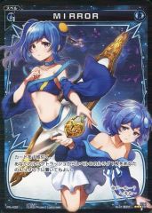 Item thumbnail for item d8c52882-dff8-46e7-a795-a62cfa7e5cea