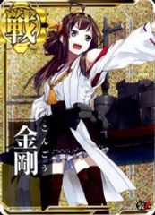 Item thumbnail for item 89161a8f-c13c-46b8-914a-2f9f4ace0a86