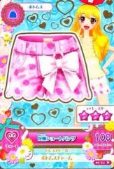 Item thumbnail for item ac524371-c9f1-4bb2-9a0c-4a1aad001e64