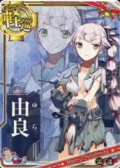 2026年最新】艦これ アーケード 中破 クリスマスの人気アイテム - メルカリ