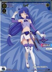 Item thumbnail for item fe89d61e-7887-49ab-8a0f-0ae46fe9b193