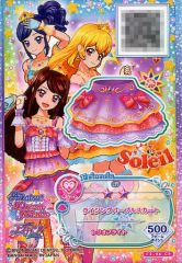 Item thumbnail for item 320a12d6-2f82-4a9f-9047-1f40a2f216e6