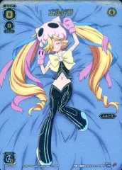 2026年最新】エルドラ ウィクロスの人気アイテム - メルカリ