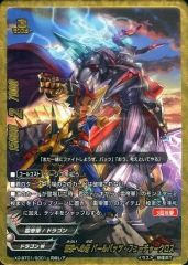 Item thumbnail for item 33a7d653-52d0-4c8b-a4e6-dd2b22ba98c6