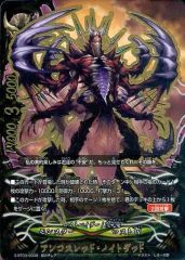 Item thumbnail for item 17961a3c-2a07-41bf-b1c7-9bd4dd0c7953